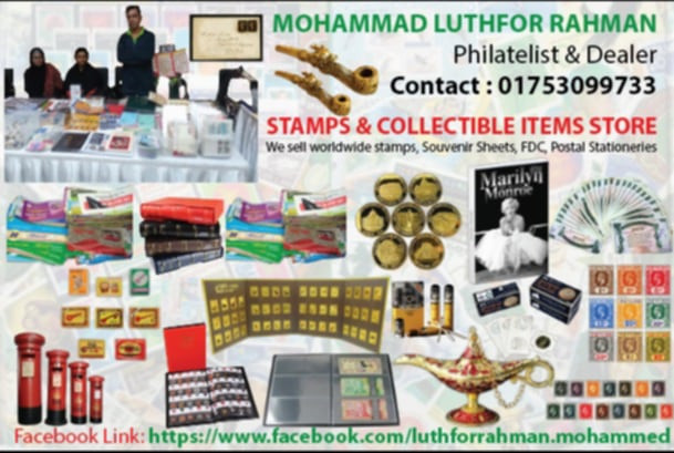 Our One Shop offer