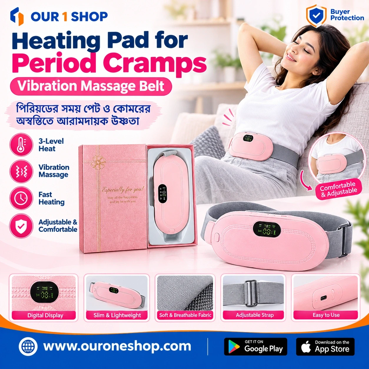 Heating Pad for Period Cramps & Vibration Massage Belt.