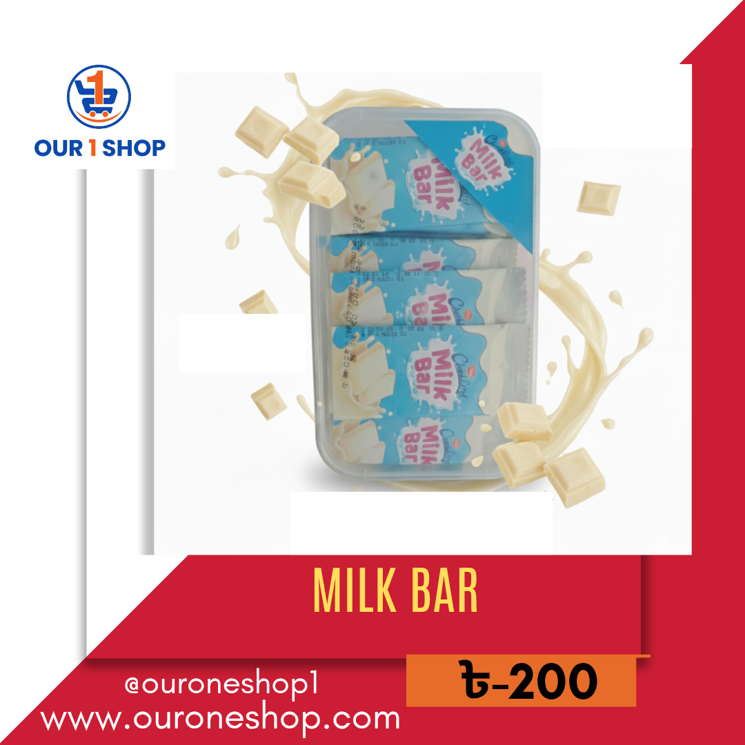 The product identified is a Pran ChocoLord Milk Chocolate Bar.