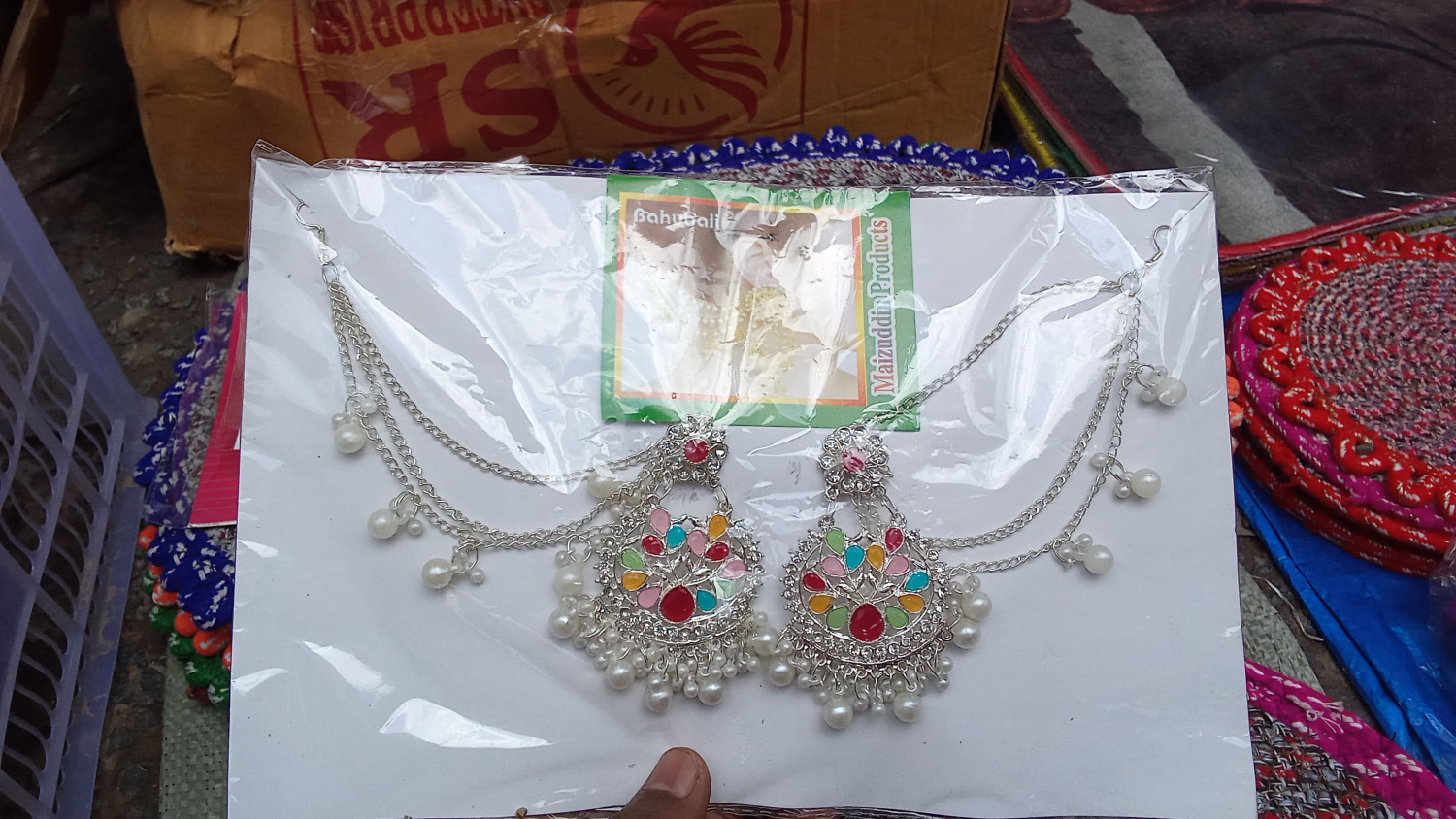 ​যে কোনো উৎসবে সাজে আনুন রাজকীয় ও ঐতিহ্যবাহী আভিজাত্য! ✨ ? Exclusive Indian Bahubali Style Earrings with Side Chain (কানটানা দুল)!